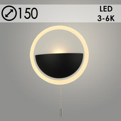 Бра 8013/2W WT+BK белый/черный 10W LED 3000-6000K d150, GNV23