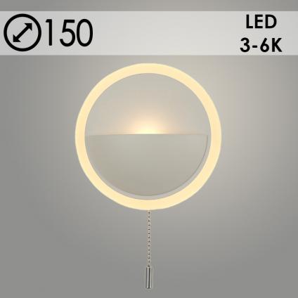 Бра 8013/2W WT белый 10W LED 3000-6000K d150, GNV23