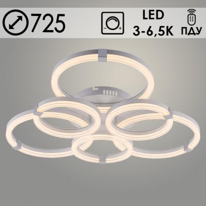 Люстра DK6303C/3+3A WH+CR белый/хром 162W LED 3000-6500K d725 ПДУ диммер,mobile HN23