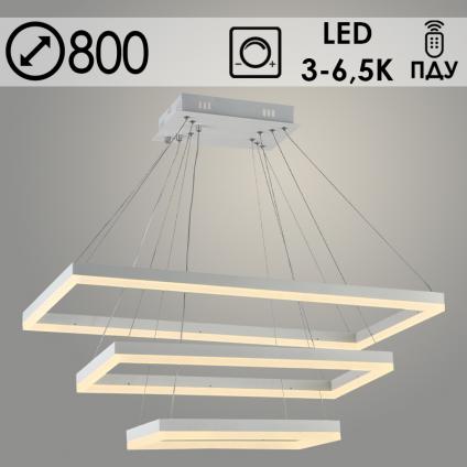Люстра DK06034/3 PR WH белый 196W LED 3000-6500K d800 ПДУ(ИК) диммер, HN23