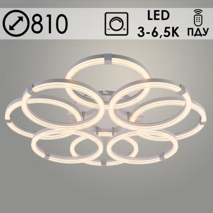 Люстра DK6093/4+4 WH+CR белый/хром 256W LED 3000-6500K d810 ПДУ диммер,mobile HN23
