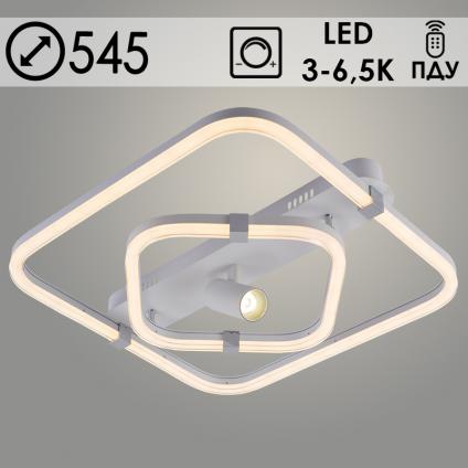 Люстра DK6301/2+1 WH+CR белый/хром 104W+5W LED 3000-6500K d545 ПДУ диммер,mobile HN23
