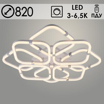 Люстра DK6098/4+4 WH+CR белый/хром 304W LED 3000-6500K d820 ПДУ диммер,mobile HN23