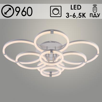 Люстра DK6303B/8 WH+CR белый/хром 260W LED 3000-6500K d960 ПДУ диммер,mobile HN23