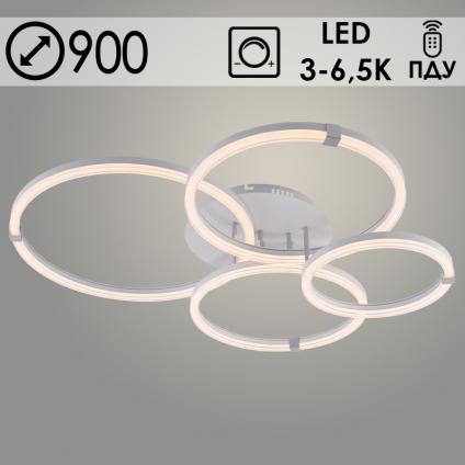 Люстра DK6094/4 WH+CR белый/хром 176W LED 3000-6500K d900 ПДУ диммер,mobile HN23