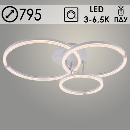 Люстра DK6094/3 WH+CR белый/хром 132W LED 3000-6500K d795 ПДУ диммер,mobile HN23