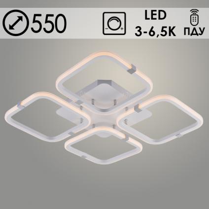 Люстра DK6321B/4 WH+CR белый/хром 120W LED 3000-6500K d550 ПДУ диммер,mobile HN23