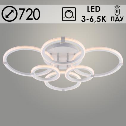 Люстра DK6319C/6 WH+CR белый/хром 140W LED 3000-6500K d720 ПДУ диммер,mobile HN23