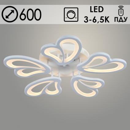 Люстра LI08509/5 PR WH белый 100W LED 3000-6500K d600 ПДУ(ИК) диммер, HN23