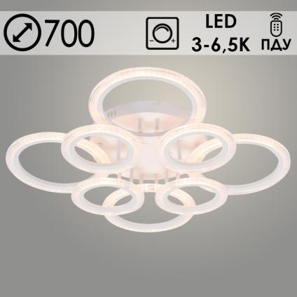 Люстра LI9812D/4+4A WH белый 144W LED 3000-6500K d700 ПДУ диммер,mobile HN23