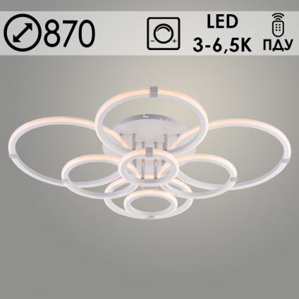 Люстра DK6319C/8 WH+CR белый/хром 216W LED 3000-6500K d870 ПДУ диммер,mobile HN23