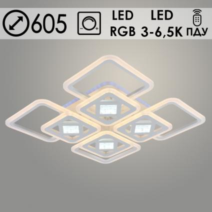 Люстра LI08436C/4+4B PR WH белый 112W+10W LED RGB 3000-6500K d605 ПДУ(ИК) диммер, HN23