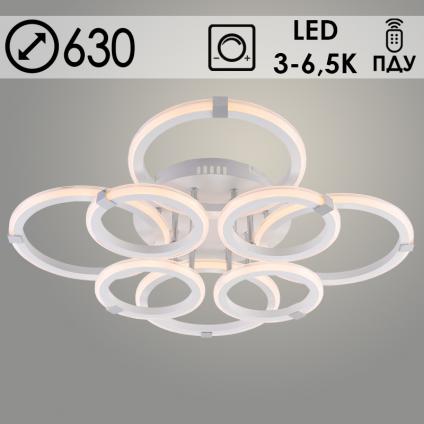 Люстра DK6319D/4+4A WH+CR белый/хром 160W LED 3000-6500K d630 ПДУ диммер,mobile HN23