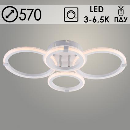 Люстра DK6319C/4 WH+CR белый/хром 80W LED 3000-6500K d570 ПДУ диммер,mobile HN23