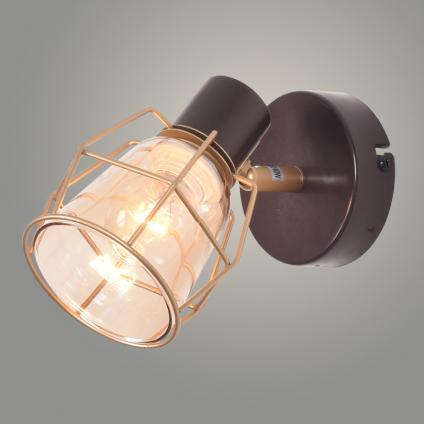 Спот 23090023/1 COF+SGD кофе/шампань 1х40W E14 h150, XLD23