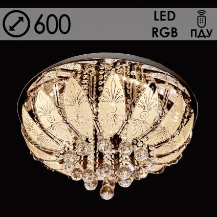 Люстра 702/600 CR хром 6х40W E14+8х3W LED-RGB ПДУ d600, WL23