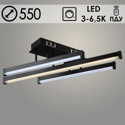Люстра YH1033/3 BK черный LED 2х7W+1х10W 3000K-6500K ПДУ диммер d550, QH24