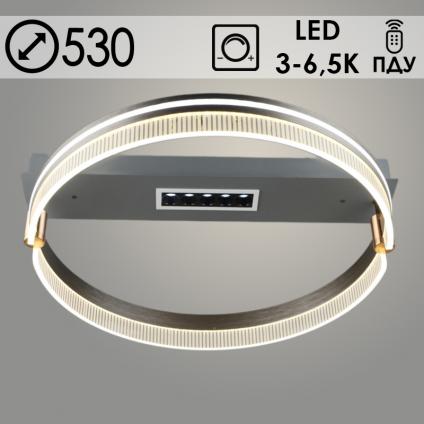 Люстра YH999/1 GREY серый LED 60W 3000K-6500K ПДУ диммер d530, QH24