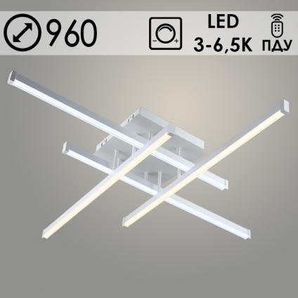 Люстра YH1111/4 WT белый LED 4х12W 3000K-6500K ПДУ диммер d960, QH24