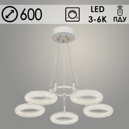 Люстра 6662/5P WH+FG белый/золото 80W LED 3000-6000K ПДУ диммер d600 h1000, SSH23