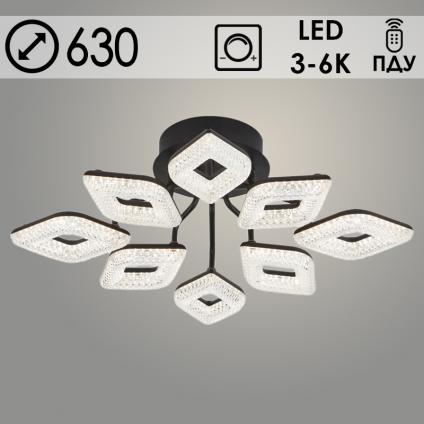 Люстра 6654/4+4C BK черный 96W LED 3000-6000K ПДУ диммер d630 h170, SSH23
