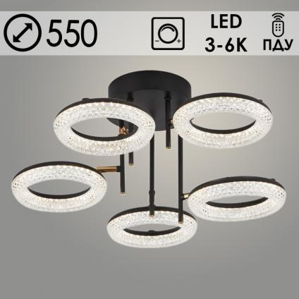 Люстра 6669/5C BK+FG черный/золото 80W LED 3000-6000K ПДУ диммер d550 h270, SSH23