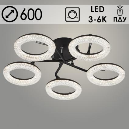 Люстра 6650/5AC BK+CR черный/хром 80W LED 3000-6000K ПДУ диммер d600 h140, SSH23