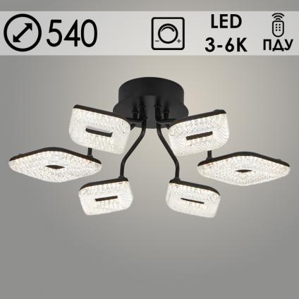 Люстра 6654/6C BK черный 72W LED 3000-6000K ПДУ диммер d540 h170, SSH23