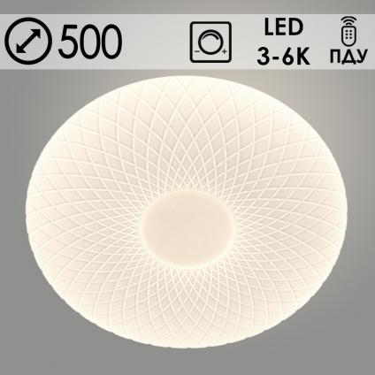 Светильник 19425/500 CL WT белый 96W LED 3000-6000К d500 ПДУ(ИК) диммер, LCY23