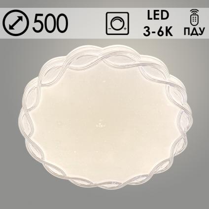 Светильник 23609/500 CL WT белый 96W LED 3000-6000К d500 ПДУ(ИК) диммер, LCY23