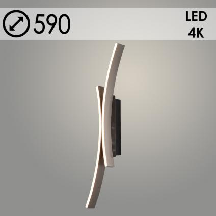 Бра MB23083-60/W COFFEE кофе 14W LED 4000K d590, FIT23