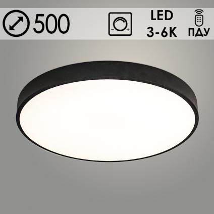 Светильник 23432/500 B BK черный 96W LED 3000-6000К d500 ПДУ(ИК) диммер, LCY23