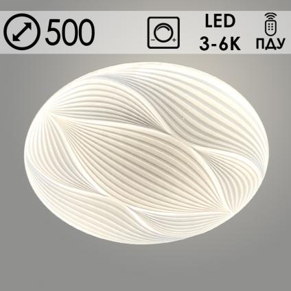 Светильник 23675/500 CL WT белый 96W LED 3000-6000К d500 ПДУ(ИК) диммер, LCY23