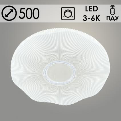 Светильник 23645/500 CL WT белый 96W LED 3000-6000К d500 ПДУ(ИК) диммер, LCY23