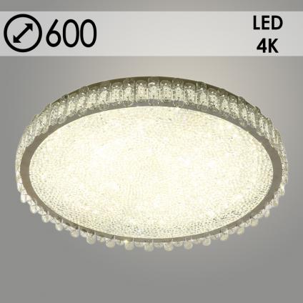 Люстра XD2167B/600 CH хром/прозрачный хрусталь LED 48W 4000K d600, XUAN24
