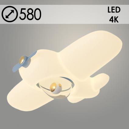 Люстра XD2079/580 WH+GD+BL белый+золото+синий LED 60W 4000K d580, XUAN24
