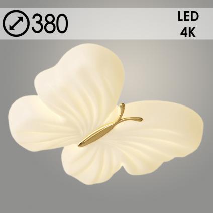 Люстра XD005/380 WH+GD белый+золото LED 50W 4000K d380, XUAN24
