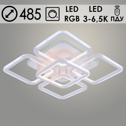 Люстра LI09821B/4+1 PR WT белый 130W+10W LED RGB 3000-6500K d485 ПДУ(ИК) диммер, HN23