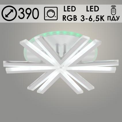 Люстра LI09824A/6 PR WT белый 60W+7W LED RGB 3000-6500K d390 ПДУ(ИК) диммер, HN23