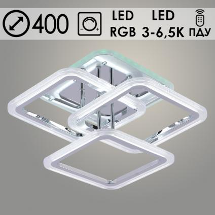 Люстра LI09826B/3B PR CR хром 78W+8W LED RGB 3000-6500K d400 ПДУ(ИК) диммер, HN23