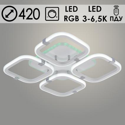 Люстра DK06321A/4 PR WT+CR белый/хром 88W+8W LED RGB 3000-6500K d420 ПДУ(ИК) диммер, HN23
