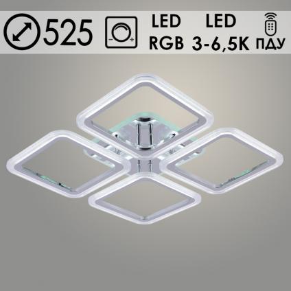 Люстра LI09826B/4 PR CR хром 104W+8W LED RGB 3000-6500K d525 ПДУ(ИК) диммер, HN23