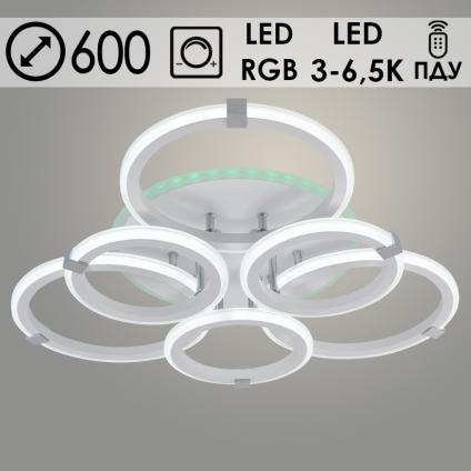 Люстра DK06319D/3+3A PR WT+CR белый/хром 120W+8W LED RGB 3000-6500K d600 ПДУ(ИК) диммер, HN23