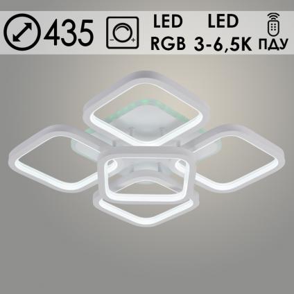 Люстра DK06325A/4+1 PR WT белый 130W+8W LED RGB 3000-6500K d435 ПДУ(ИК) диммер, HN23