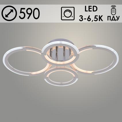 Люстра LI09820C/2+2 PR CR хром 88W LED 3000-6500K d590 ПДУ(ИК) диммер, HN23