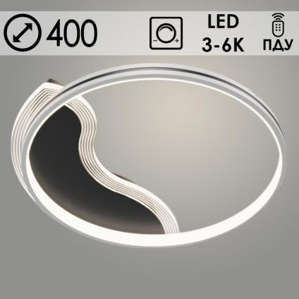 Люстра 568/400 R WT+BK белый/черный 32W LED 3000-6000K d400 ПДУ диммер, XLD23