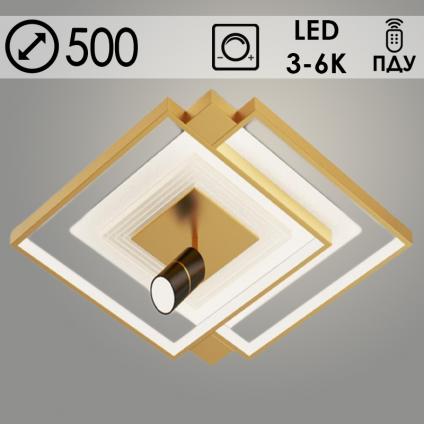 Люстра 557/500 S WH+GD+BK белый/золото/черный LED 48W 1х8W GU10 3000-6000K d500 ПДУ диммер, XLD23
