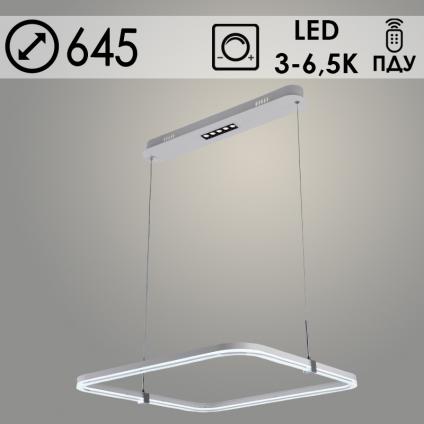 Люстра DK06302A/1 PR WT+CR белый/хром 80W+5W LED 3000-6500K d645 ПДУ(ИК) диммер, HN23