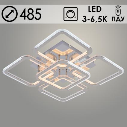 Люстра LI09821B/4+1 PR CR хром 130W LED 3000-6500K d485 ПДУ(ИК) диммер, HN23