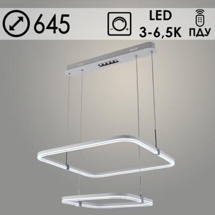 Люстра DK06302/2 PR WT+CR белый/хром 132W+5W LED 3000-6500K d645 ПДУ(ИК) диммер, HN23